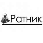 Честные отзывы о Интернет-магазин Ратник Шоп