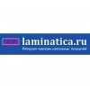 aminatica.ru интернет-магазин