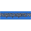 рыбалка-снасти.рф интернет-магазин