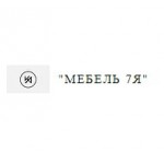 Честные отзывы о mebel-7ya.ru интренет-магазин