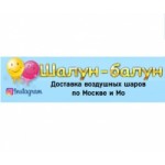 Честные отзывы о Шалун-Балун заказ шаров