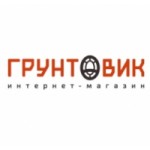 Честные отзывы о Грунтовик интернет-магазин