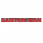 Честные отзывы о Samyun Wan (Самюн Ван)