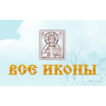 Честные отзывы о Интернет-магазин православных товаров ВсеИконы