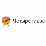 Честные отзывы о Четыре глаза магазины оптических приборов