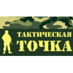 Честные отзывы о Военный магазин Тактическая точка