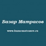 Честные отзывы о Интернет-магазин Базар Матрасов