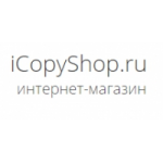 Честные отзывы о iCopyShop.ru