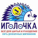 Честные отзывы о Розничная сеть Иголочка