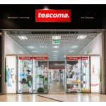Честные отзывы о tescoma-shop