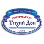 Честные отзывы о Супермаркет "Тихий Дон" в Ростове-на-Дону