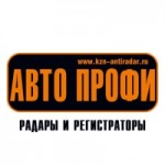 Честные отзывы о Компания "Авто-Профи"
