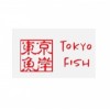 Токио Фиш (tokyofish.ru)
