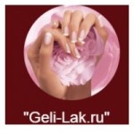 Честные отзывы о geli-lak.ru интернет-магазин