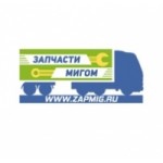 Честные отзывы о Запчасти Мигом интернет-магазин