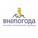 Честные отзывы о Внепогода интернет-магазин