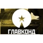 Честные отзывы о Интернет-магазин кондиционеров Главконд
