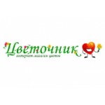 Честные отзывы о Интернет-магазин цветов Цветочник