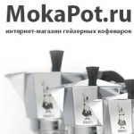 Честные отзывы о Интернет-магазин «MokaPot.ru»