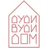 DoodyWoodyDom необычные кровати и домики для детей