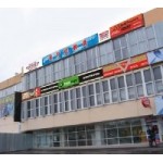 Честные отзывы о Крона, ТЦ