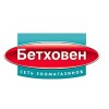 Зоомагазин Бетховен, доставка