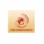 Честные отзывы о Мир Прекрасного интернет-магазин
