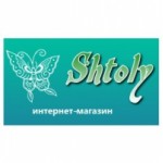 Честные отзывы о Shtoly интернет-магазин одежы