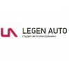 Legen auto интернет-магазин