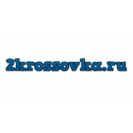 Честные отзывы о Магазин кроссовок 2krossovka.ru