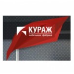 Честные отзывы о Мебельная фабрика Кураж