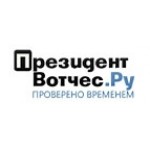 Честные отзывы о Интернет-магазин часов ПрезидентВотчес.Ру