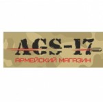 Честные отзывы о AGS-17.ru интернет-магазин