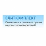 Честные отзывы о Элиткомплект (elitcomplekt.ru) интернет-магазин