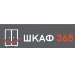 Честные отзывы о shkaf365.ru интернет-магазин