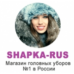 Честные отзывы о russia-shapka.ru интернет-магазин