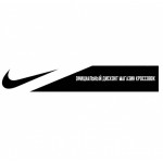 Честные отзывы о my-nike.ru интернет-магазин