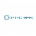 Честные отзывы о Бизнес-Инфо интернет-магазин