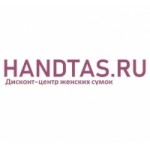 Честные отзывы о handtas.ru интернет-магазин