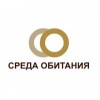 Компания Среда обитания