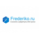 Честные отзывы о Фредерико.ру