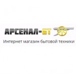 Честные отзывы о arsenal-bt.ru интернет-магазин