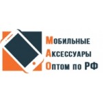 Честные отзывы о Компания "МАО" (Мобильные Аксессуары Оптом)