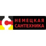 Честные отзывы о Немецкая сантехника