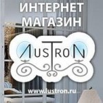 Честные отзывы о Люстрон интернет-магазин