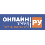 Честные отзывы о ОНЛАЙНТРЕЙД.РУ