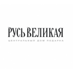 Честные отзывы о Русь Великая