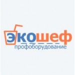 Честные отзывы о Компания Экошеф