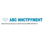 Честные отзывы о АВС Инструмент