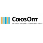 Честные отзывы о СоюзОпт